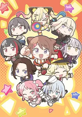 yy漫画热门连载深海食堂封面