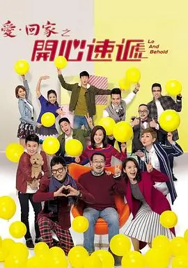 yy漫画热门连载深夜便利店物语封面