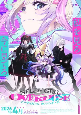 yy漫画新番速递咒印之书封面